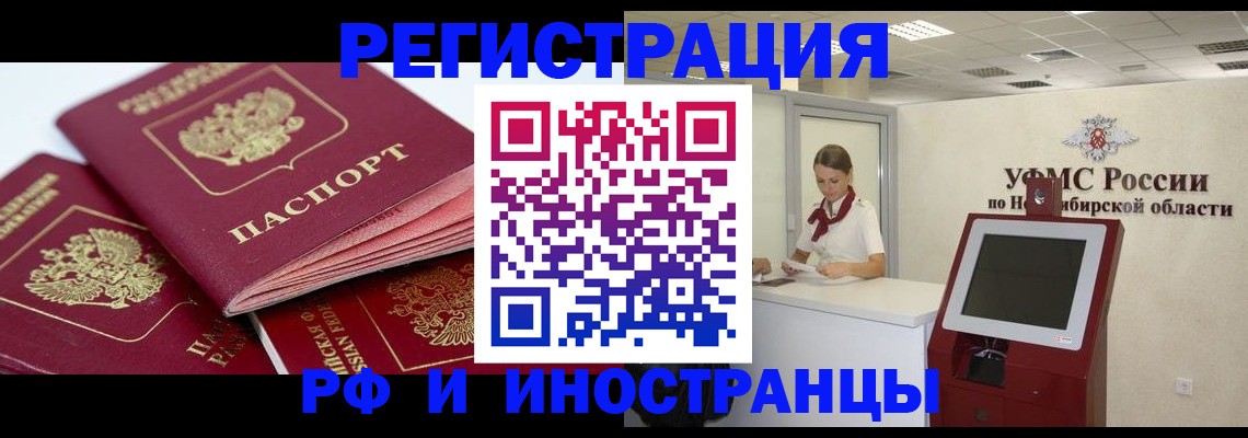 форма 3 в Хвалынске